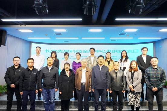 ​XCSport赴西城发交流活动231116西城发 (15)